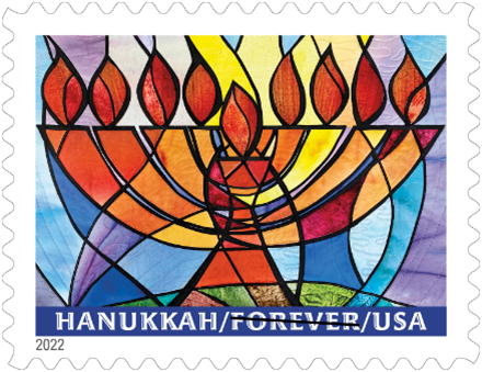 Hanukkah Stamps 2022 Forever Stamps 100pcs